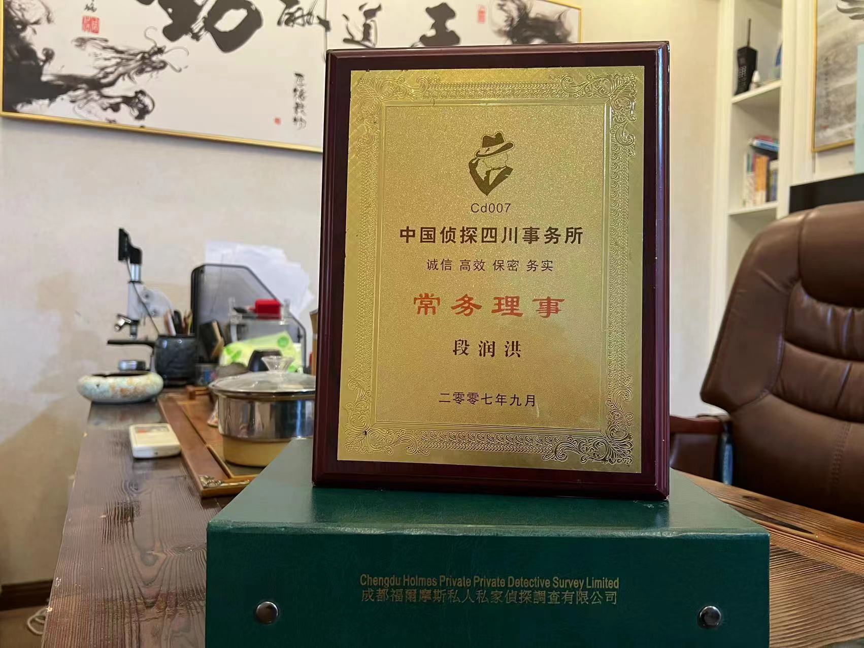 海曙区私家调查解析婚外情可能造成的影响