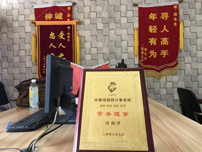 大家为什么会选择海曙区找人公司呢？