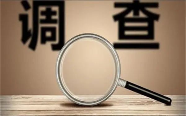 海曙区取证公司怎样对婚外情调查取证