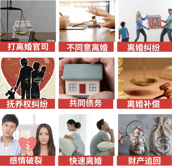 「海曙区取证公司」介绍女方出轨需要哪些证据