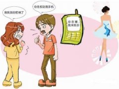 海曙区寻人公司就单身女孩失踪原因总结